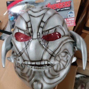 Marvel Avengers Ultron Adult Mask with Movable Jaw
