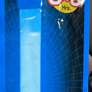 GLOW LIGHT SMART 7 inch